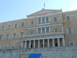 Greek Parliament, Greece, Athens