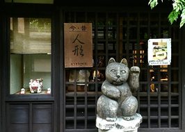 Japan Gifu Hida Takayama Traditional Stree