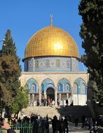 Jerusalem Israel Dome Of The Rock City Hol