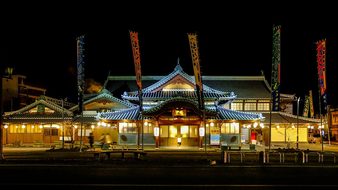 Yamaga City Hot Springs Japan Night Kumamo