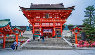 Fushimi Inari-Taisha Shrine Kyoto Japan Te