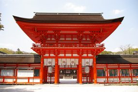 Japan Kyoto Shimogamo Shrine Shrine Gate V