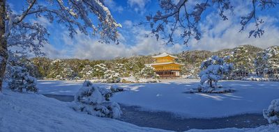 Panoramic Landscape, Kinkaku Ji, Snow