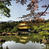 Kyoto, Japan, Goldentemple, Temple
