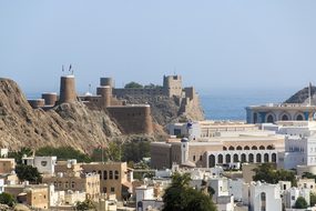 Oman, Muscat, Architecture, Sultan, Fort