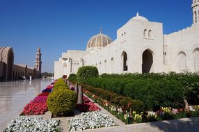 Muscat Oman Garden Architecture Arab Islam