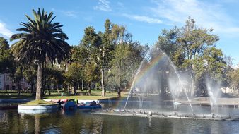 Alameda, Quito, Ecuador, Quito Ecuador