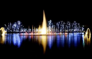 Ibirapuera Park, Lights, Night