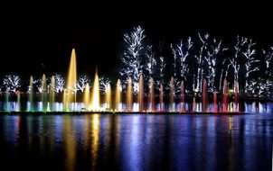 Ibirapuera Park, Lights, Night