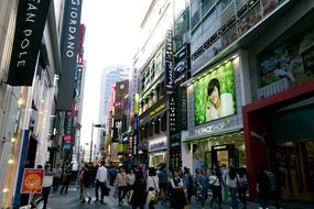 Myeongdong Seoul Korea South Korean City T