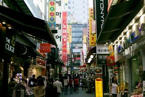 Namdaemun Market Myeongdong Seoul Korea So