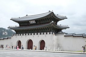 Korea, South Korea, Travel, Asia, Seoul