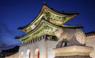 Seoul Korea Asia Travel Scene Cityscape Ur