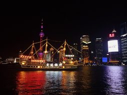 Shanghai China Pearl Of The Orient Night V