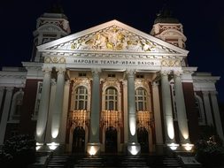 Sofia Bulgaria National Theater Ivan Vazov