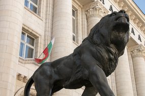 Bulgaria, The Statue Of, Lion, Palace