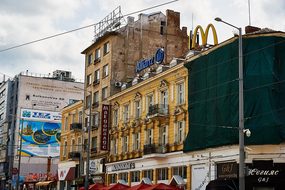 Sofia, Bulgaria, Building, Architecture
