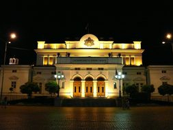 Bulgaria, Sofia, Night