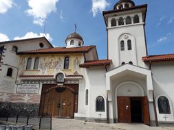 Bulgaria, Sofia, Bankya