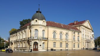 Sofia, Bulgaria, Academy Of Science