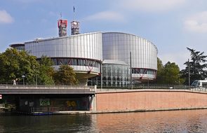 European Court Of Justice