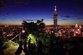 Taipei 101 Tower Taipei Financial Center C