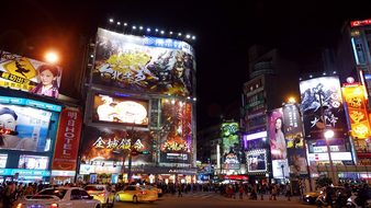 Taiwan Taipei Ximenting è¥¿é–€ç”º Travel Tourist