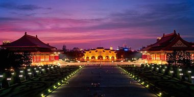 Chung Cheng Age Reading Hall, At Dusk