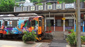 Taipei, Rail, Train, Taiwan, Railway