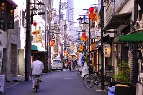 Japan, Tokyo