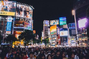 Shibuya Crossing Tokyo Japan Asia People C