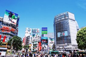 Japan, Tokyo, Shopping, Mall, Building