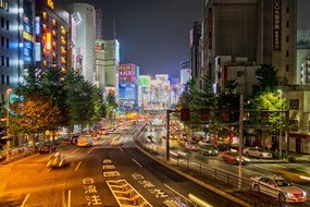 Tokyo Japan City Cities Urban Street Archi