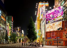 Tokyo Japan City Cities Urban Street Archi