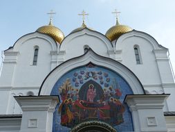 Yaroslavl, Russia, Church, Cathedral